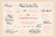 Vintage Valentine Creator, an Object Graphic by The Object Atlas (Thumbnail 8 of 9)