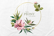 Watercolor Peonies Wreath Clipart, a Decorative Illustration by NKTKNS (Thumbnail 1 of 4)