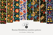 70 Khokhloma seamless pattern, a Pattern Graphic by Poppy Lane Studio (Thumbnail 1 of 10)