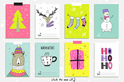 Merry & Bright Xmas - holiday set, an Animal Illustration by Bosotochka♥Art (Thumbnail 4 of 10)