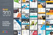 Corporate Business Flyers Bundle, a Flyer Template by evgenystudio (Thumbnail 9 of 27)