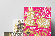 Chinese New Year 2023 Rabbit, an Illustration by www.lemongraphic.design (Thumbnail 11 of 11)