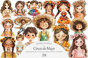 Cinco de Mayo Clipart, an Illustration by Design Market (Thumbnail 1 of 4)