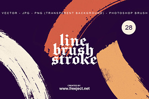 Line Brush Stroke Vector, PNG, Brush