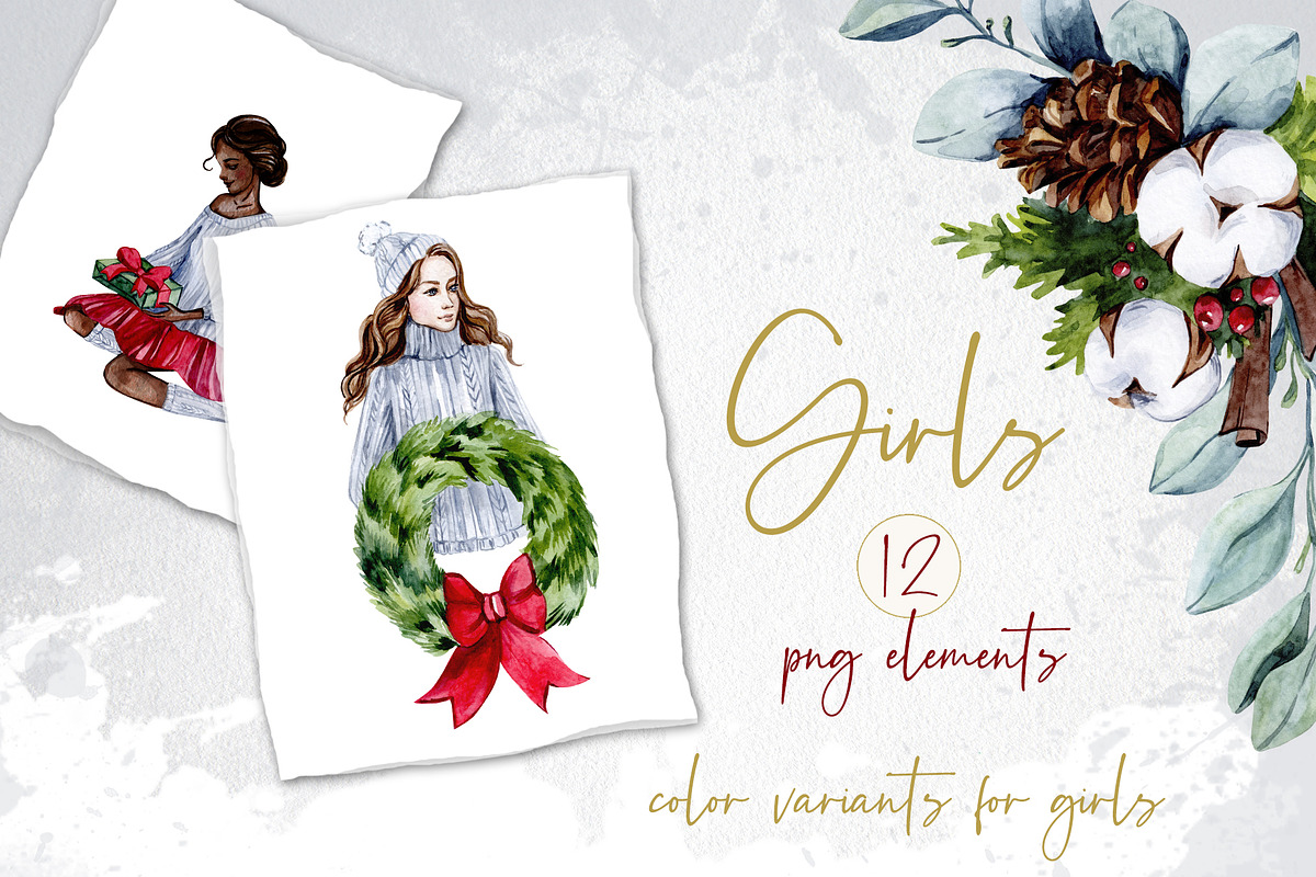 Watercolor Christmas Aesthetics, a Decorative Illustration by S_ARTLOVE (Photo 5 of 11)