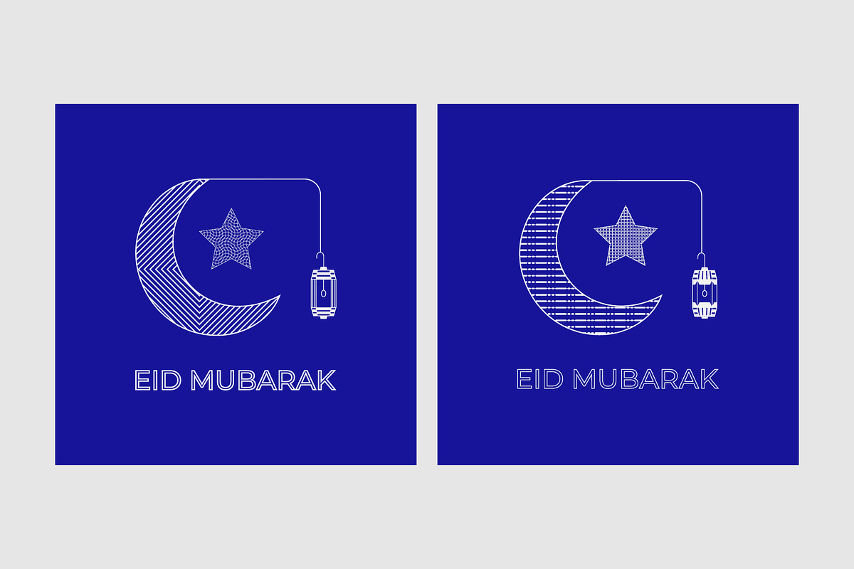 Eid Mubarak Greeting, a Decorative Illustration by Lakhan1998 (Photo 2 of 6)