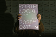 Poster Mockup - VOL 1, a Product Mockup by Simetrica Labs (Thumbnail 5 of 6)