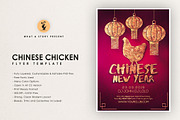 Chinese Chicken, a Flyer Template by What a Story (Thumbnail 1 of 5)