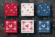 Set of Rooster New Year Cards, a Card Template by moibalkon (Thumbnail 2 of 2)