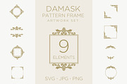 9 Damask  pattern frames 04, an Illustration by Bloom21Art (Thumbnail 1 of 3)