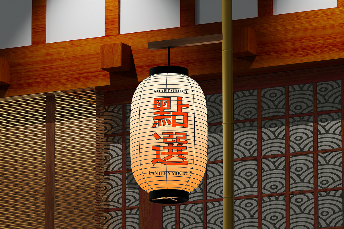 Lantern Mockup, a Household Mockup by Permadi Creative (Photo 2 of 2)