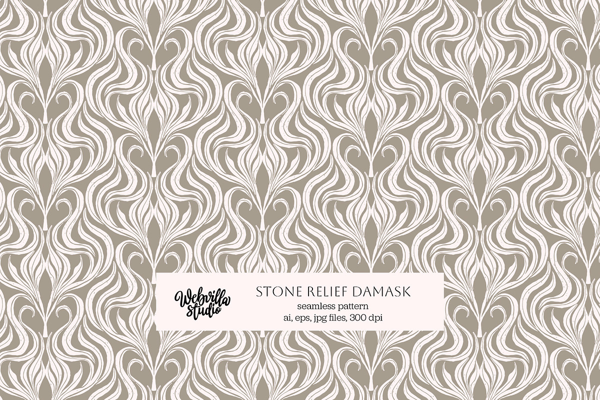 Stone Relief Damask Wallpaper, a Wallpaper Graphic by Bloomart Studio (Photo 1 of 6)