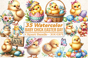Baby Chick Easter Day Sublimation, an Animal Illustration by DreamCafeArt (Thumbnail 1 of 5)