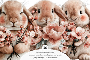 Spring floral bunnies clipart, an Illustration by SinaCreation