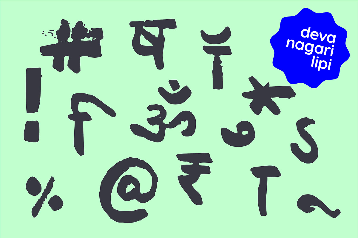 Devanagari Crayon Font - Hindi, a Handwritten Font by Fonts by Srishti (Photo 7 of 8)