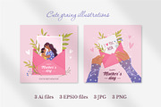 Mother’s Day Greeting Cards, a Seasonal Illustration by IuliiaSavko (Thumbnail 3 of 4)