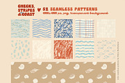 Coastal patterns Stripe Wave Retro, a Pattern Graphic by Yuliya Derbisheva (Thumbnail 10 of 13)