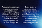 Densium Font - clean and condensed, a Sans Serif Font by creativehands (Thumbnail 8 of 10)