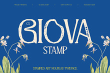 CS Giova Stamp