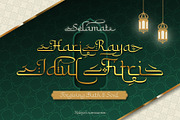 Kabyah Ramadhan Typeface, a Script Font by alit design (Thumbnail 2 of 18)