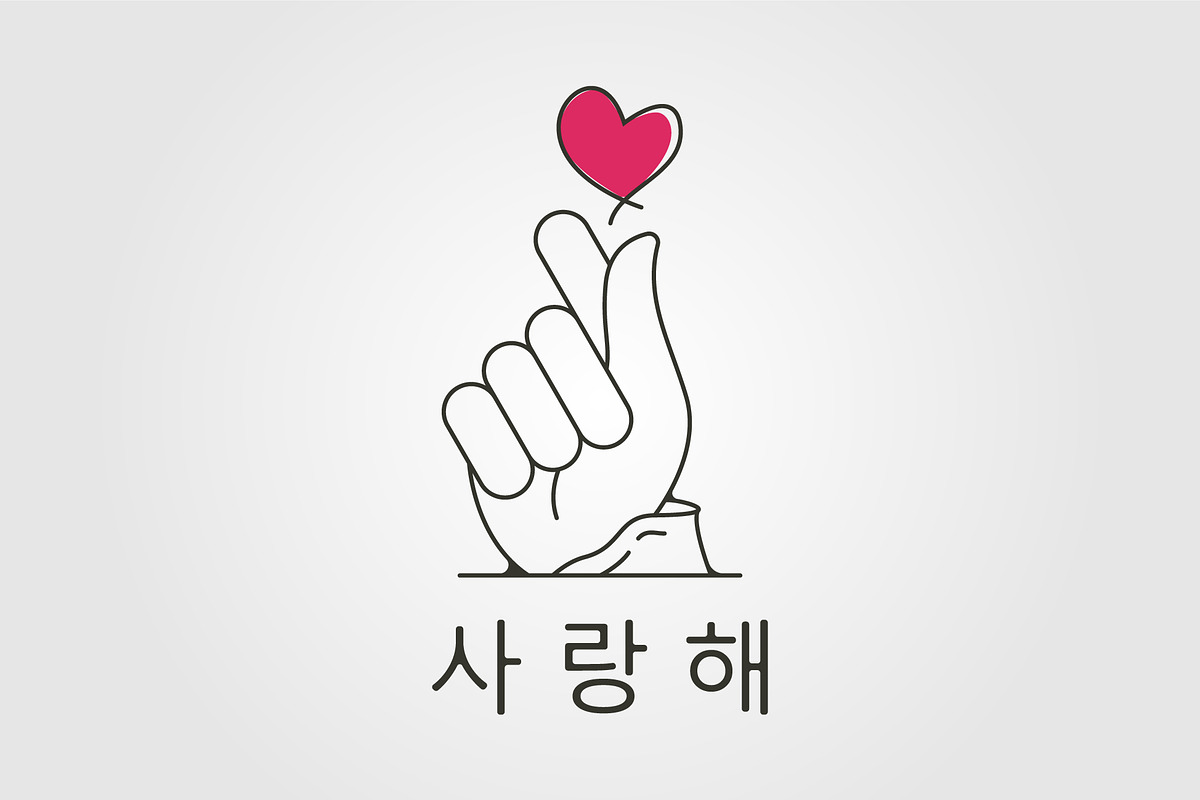 korean finger with love icon vector, a Branding & Logo Template by lawoel