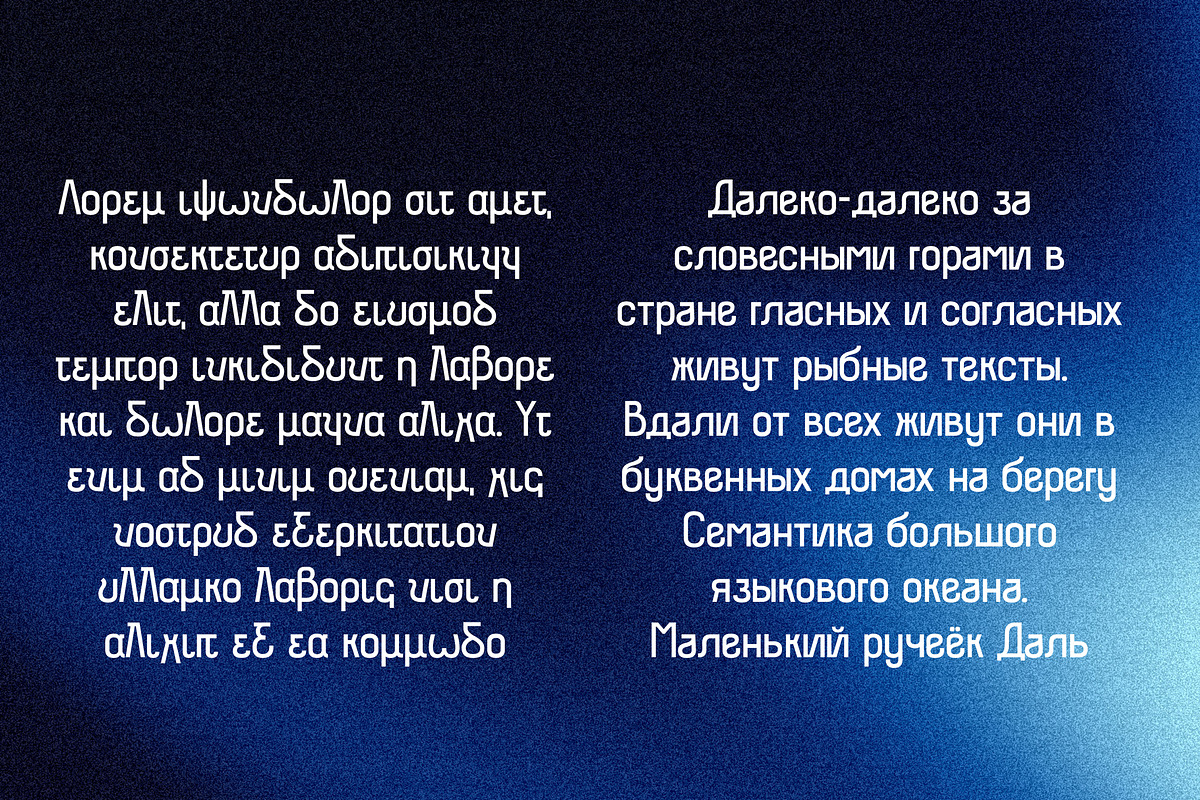 Densium Font - clean and condensed, a Sans Serif Font by creativehands (Photo 8 of 10)