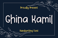 Ghina Kamil