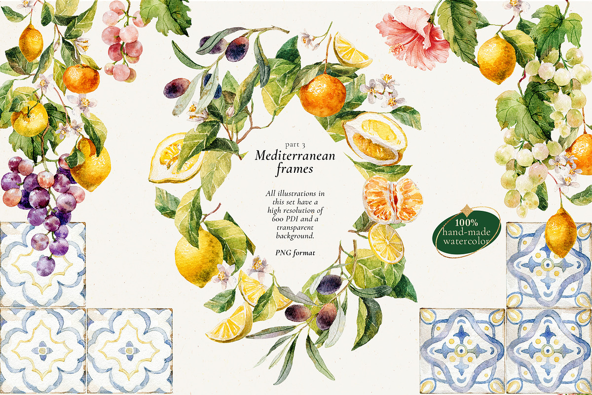 Watercolor Mediterranean summer life, a Decorative Illustration by Pamyatka Shop (Photo 9 of 25)