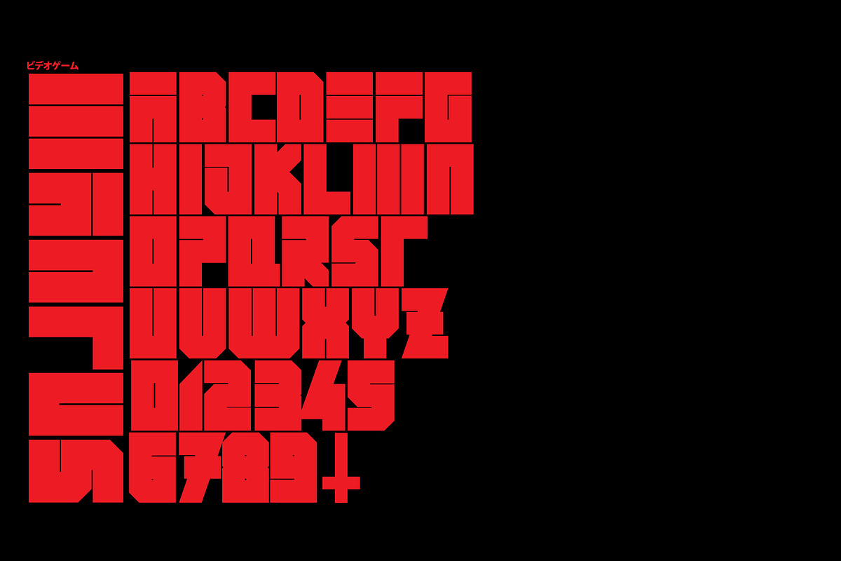 MANTUS, a Font by Hydro74 (Photo 2 of 5)