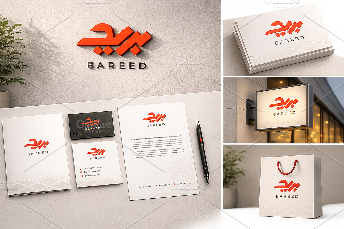 Arabic calligraphy logo-031-26, a Background Graphic by canve (Photo 2 of 3)