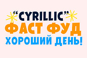 Galpón Family, Greek+Cyrillic 80%, a Font by Rodrigo Typo (Thumbnail 4 of 5)