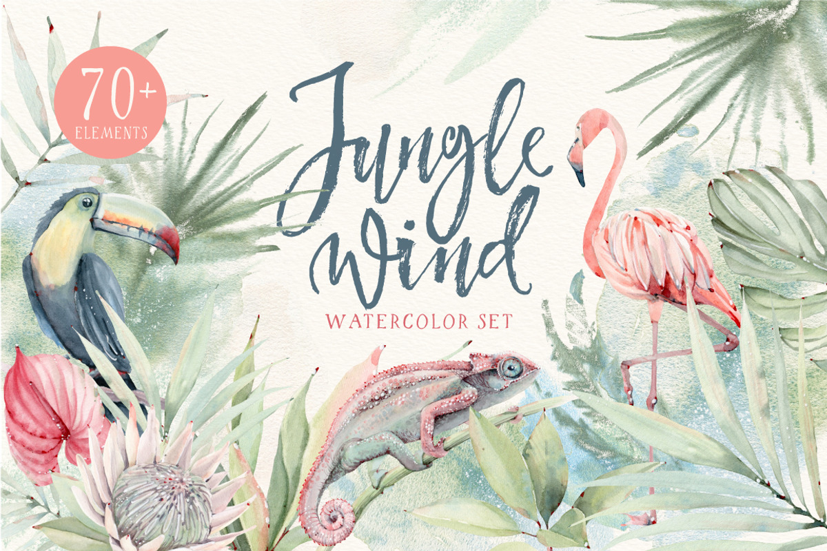 JUNGLE WIND Watercolor set, an Animal Illustration by Lemaris (Photo 1 of 9)