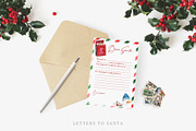 Letters to Santa - watercolor set, a Seasonal Illustration by LeriaArt watercolor (Thumbnail 2 of 6)