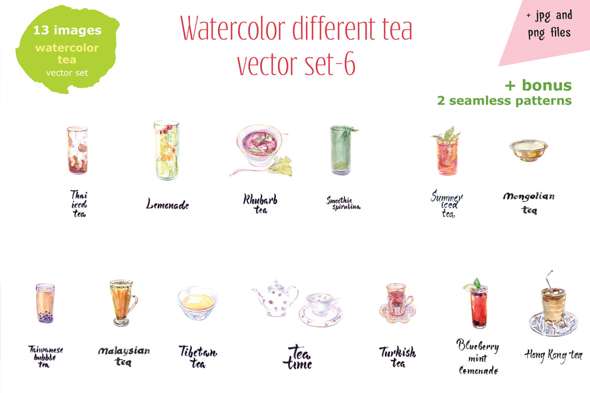 Watercolor vector tea & beverages-6, an Illustration by miminoshka (Photo 2 of 7)