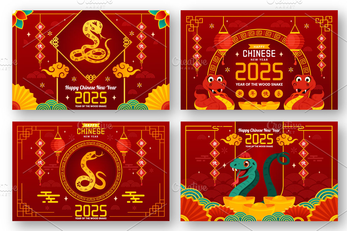 12 Year of the Wood Snake 2025, a Seasonal Illustration by denayunebgt (Photo 4 of 4)