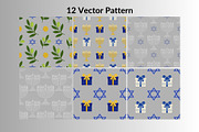Happy Hanukkah, a Seasonal Illustration by Elatedowl (Thumbnail 2 of 16)