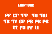 PAPA LEMONE - Playful Font, a Sans Serif Font by Viswal Studio (Thumbnail 5 of 8)