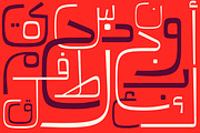 Mareh - Arabic Typeface, a Script Font by Mostafa El Abasiry (Thumbnail 3 of 16)