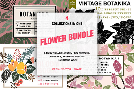 Flower Bundle