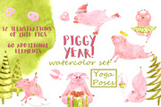 31% Discount on Piggy Year!, a Healthcare Illustration by Cat In Colour (Thumbnail 1 of 5)