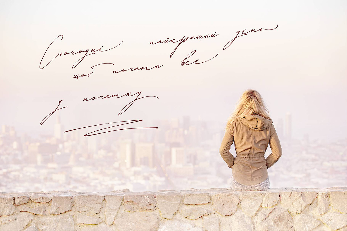 Buongiorno Rastellino font Cyrillic, a Script Font by IraDvilyuk (Photo 3 of 24)