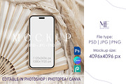iPhone Screen Invitation Mockup, an iPhone Mockup by Mie Mockup Studio (Thumbnail 1 of 7)