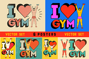 I Love Gym. Vector poster set., a Sport Illustration by PoPaShop (Thumbnail 1 of 7)