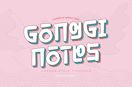 Gonggi Notes, a Symbol Font by Ditatype