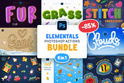 Elementals Photoshop Actions Bundle, an Action Add-On by Andrew Skoch Design (Thumbnail 1 of 10)