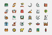 Ramadan doodles, an Icon by Amogh Design (Thumbnail 3 of 3)