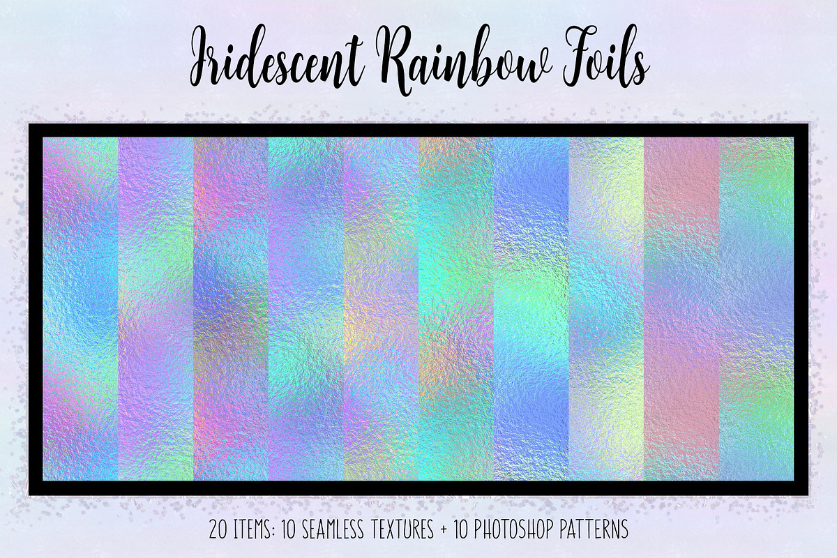 Iridescent Rainbow Foils, a Texture Graphic by Julie Campbell (Photo 1 of 5)