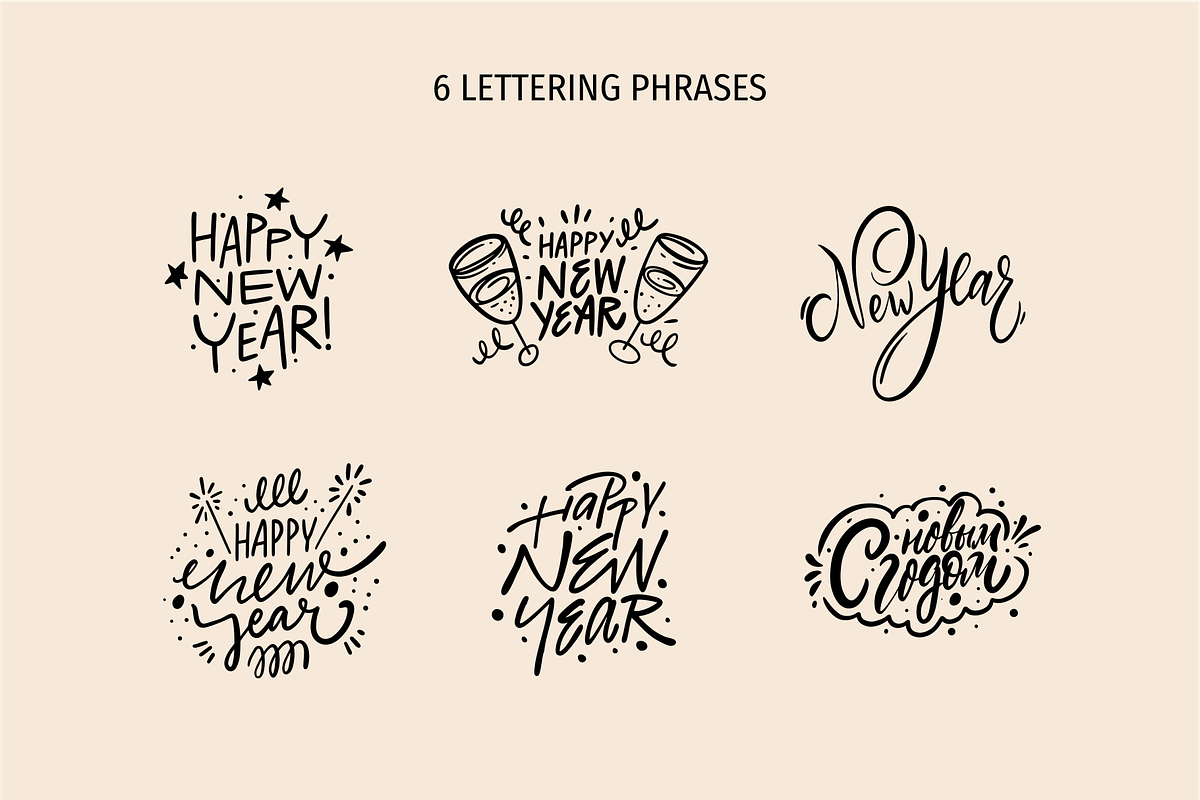 Christmas & New Year Doodles, a Seasonal Illustration by Oktyabr (Photo 2 of 6)