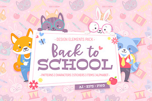 Back to School Design Set