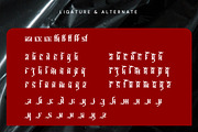 Jevilla - Gothic Blackletter Font, a Blackletter Font by Dhabee (Thumbnail 6 of 17)